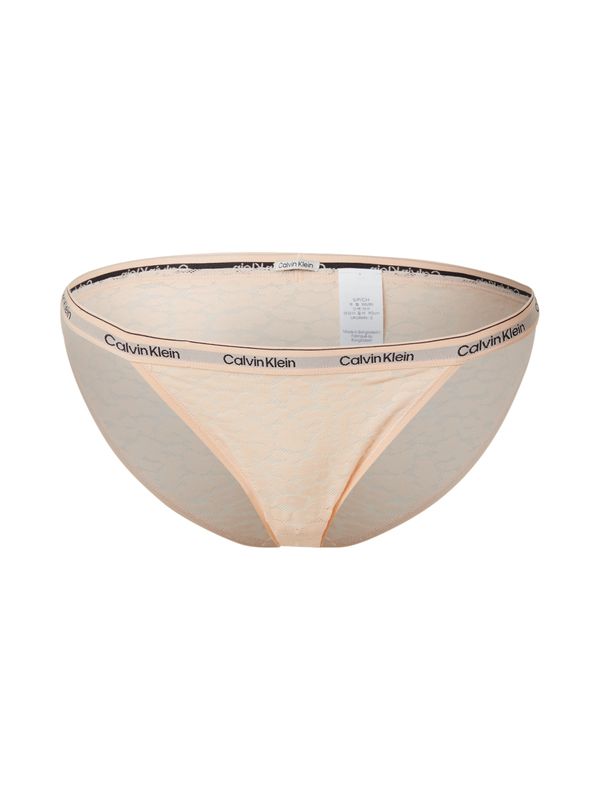 Calvin Klein Underwear Calvin Klein Underwear Spodnje hlačke  svetlo siva / pastelno roza / črna