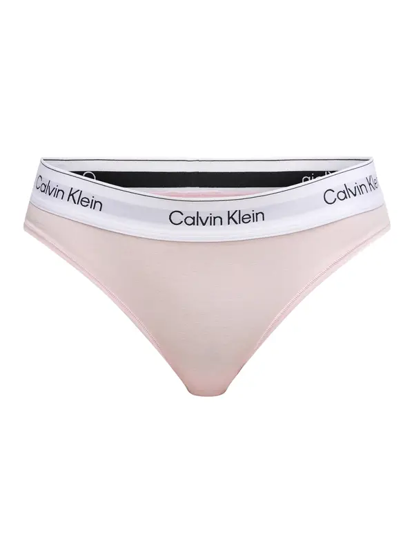 Calvin Klein Underwear Calvin Klein Underwear Spodnje hlačke  svetlo siva / svetlo roza / črna / bela
