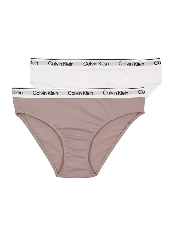 Calvin Klein Underwear Calvin Klein Underwear Spodnjice  siva / majnica / črna / bela