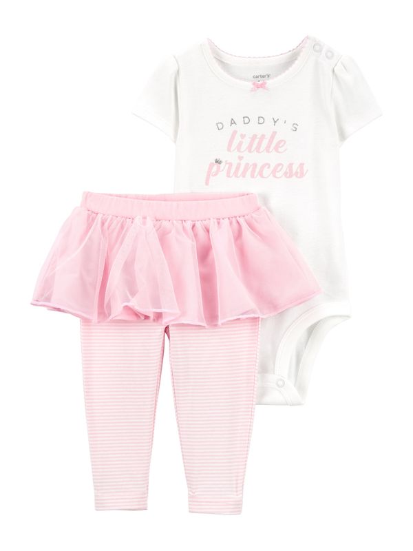 Carter's Carter's Komplet  temno siva / staro roza / bela