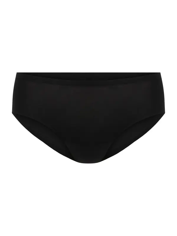 Chantelle Chantelle Spodnje hlačke 'CHEEKINI'  črna