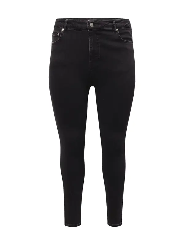 CITA MAASS CITA MAASS Kavbojke 'Juliana'  črn denim