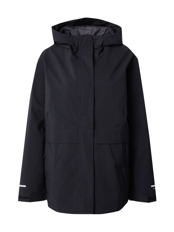 COLUMBIA COLUMBIA Funkcionalna jakna 'Altbound'  črna / bela