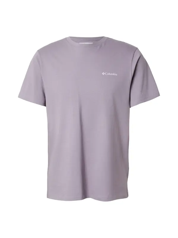COLUMBIA COLUMBIA Funkcionalna majica  oliva / temno zelena / pastelno lila / bela