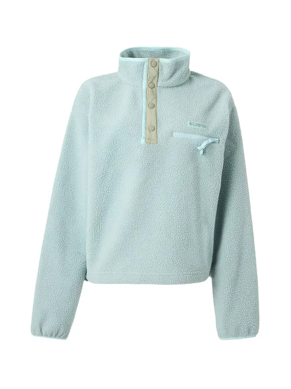 COLUMBIA COLUMBIA Športen pulover 'Helvetia™ II'  nebeško modra / pastelno zelena