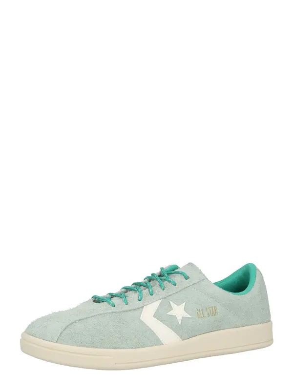 CONVERSE CONVERSE Nizke superge 'All Star Classic'  zlata / meta / bela