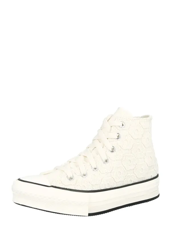 CONVERSE CONVERSE Superge 'Chuck Taylor All Star'  kremna
