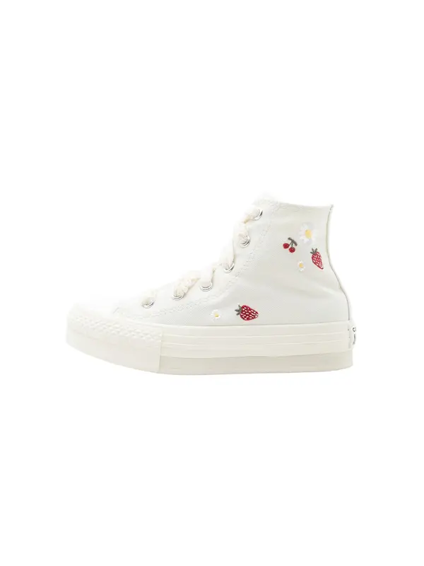 CONVERSE CONVERSE Superge 'CTAS'  kremna / rumena / oliva / rdeča