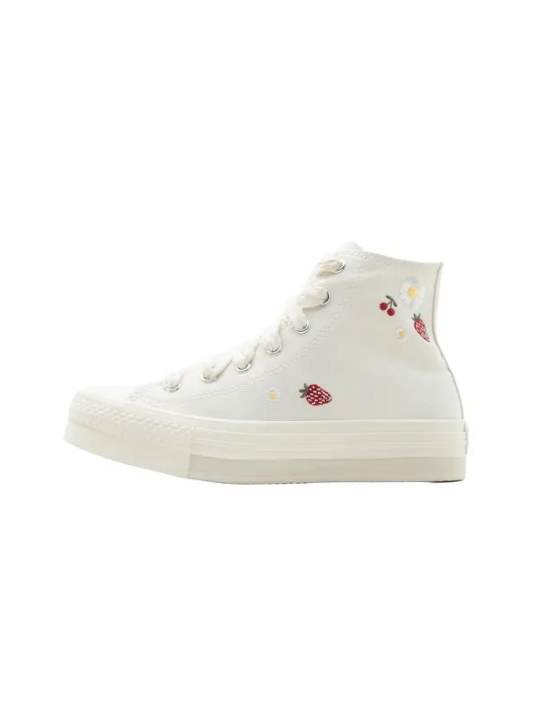 CONVERSE CONVERSE Superge 'CTAS'  rumena / oliva / karminsko rdeča / naravno bela