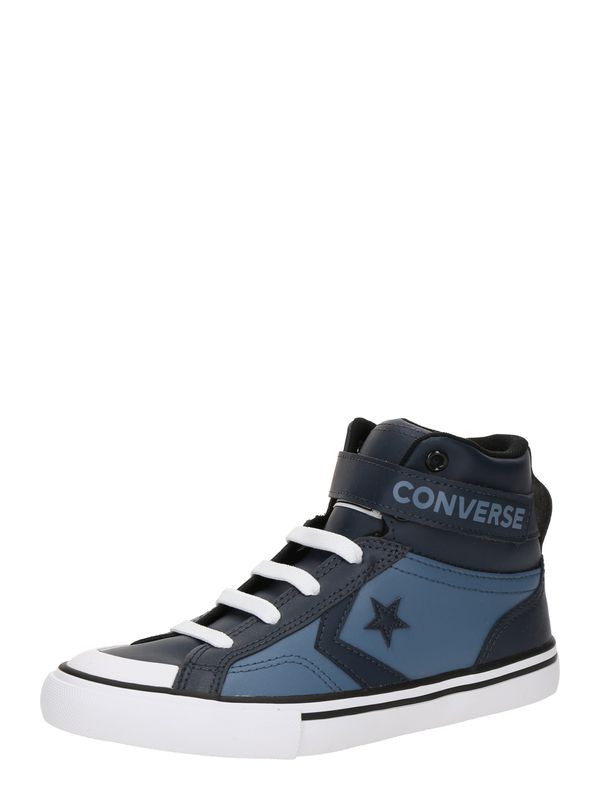 CONVERSE CONVERSE Superge 'PRO BLAZE'  mornarska / encijan / golobje modra