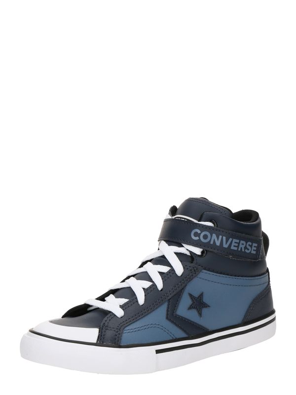 CONVERSE CONVERSE Superge 'PRO'  safir / temno modra / bela