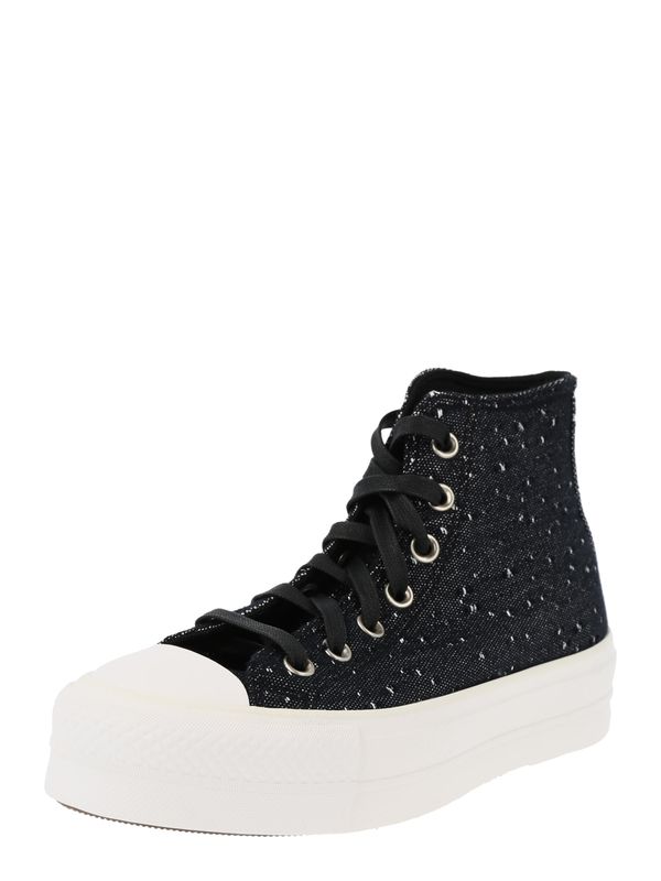 CONVERSE CONVERSE Visoke superge 'Chuck Taylor All Star'  črna / bela