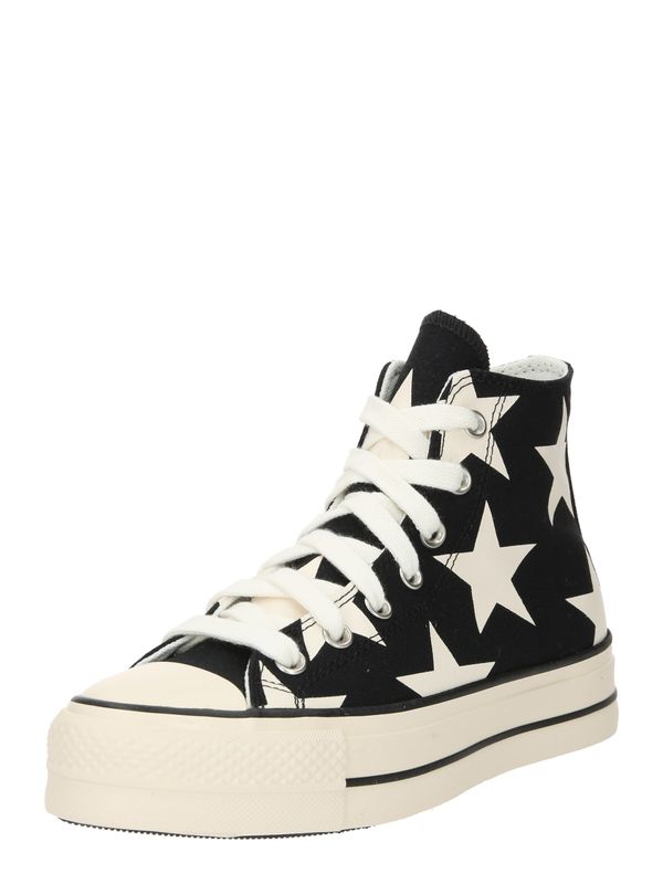 CONVERSE CONVERSE Visoke superge 'Chuck Taylor All Star'  svetlo bež / črna