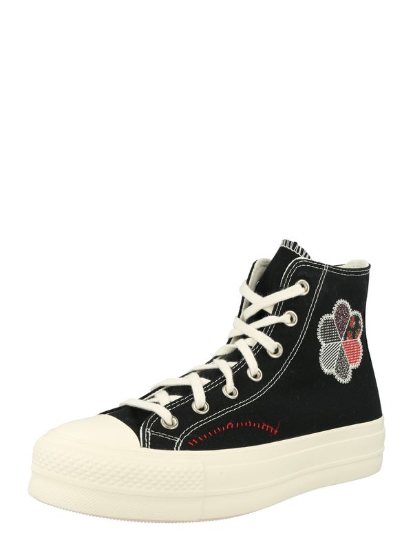 CONVERSE CONVERSE Visoke superge  svetlo modra / zelena / črna / off-bela