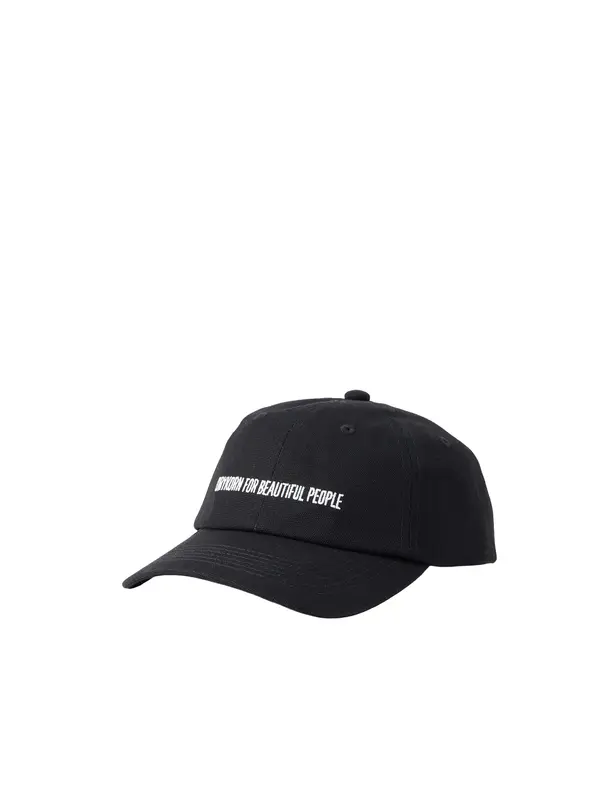 DRYKORN DRYKORN Kapa 'JESPER 888'  črna / bela
