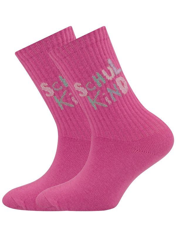 EWERS EWERS Nogavice  pastelno modra / pastelno rumena / pastelno zelena / pastelno oranžna / malina