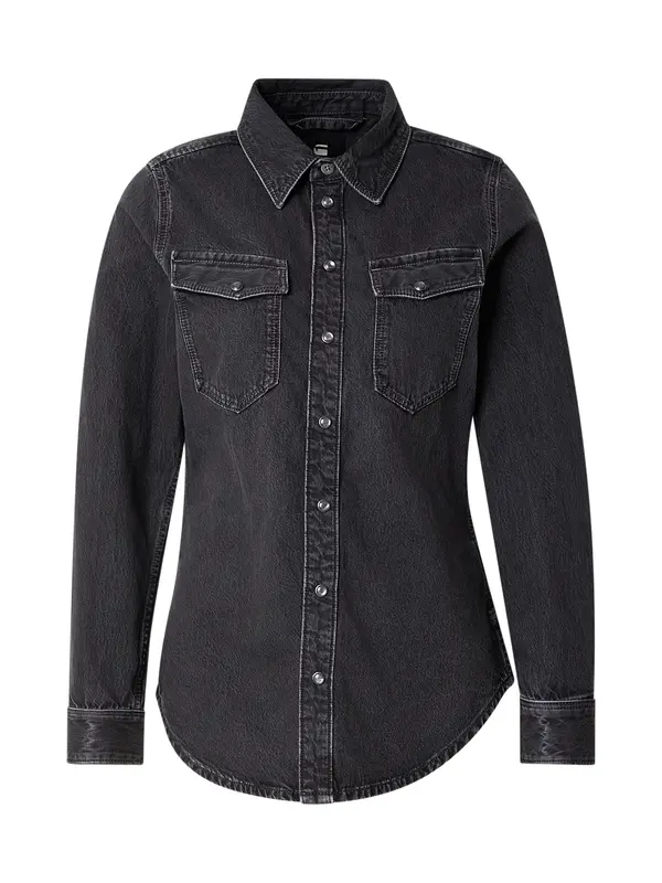 G-STAR G-STAR Bluza  črn denim