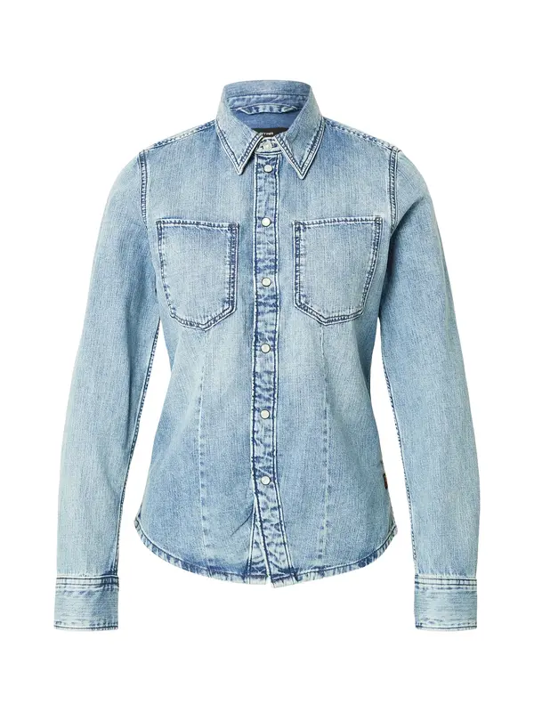 G-STAR G-STAR Bluza 'Kick'  moder denim