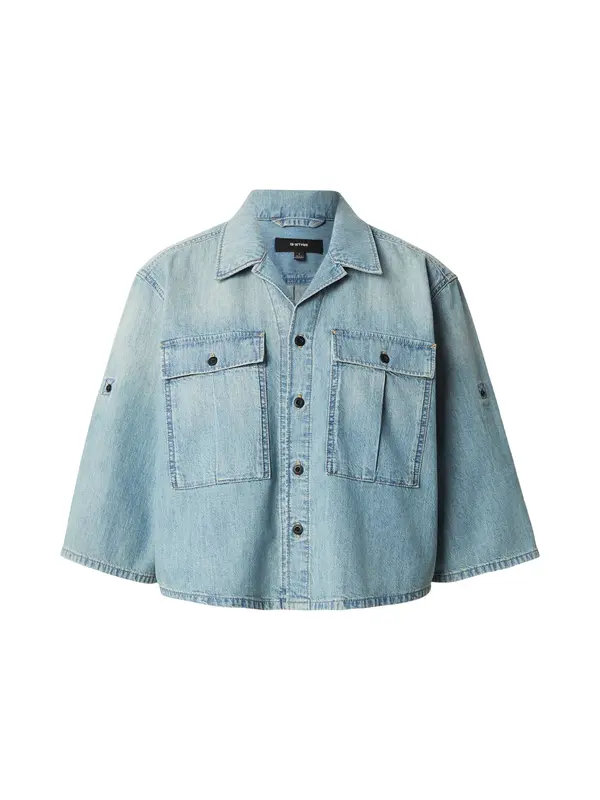 G-STAR G-STAR Bluza  moder denim