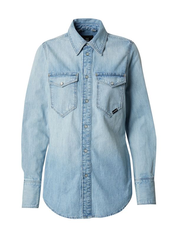 G-STAR G-STAR Bluza  svetlo modra