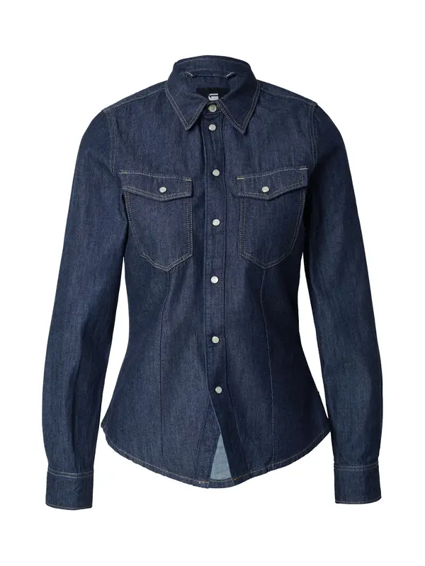 G-STAR G-STAR Bluza  temno modra