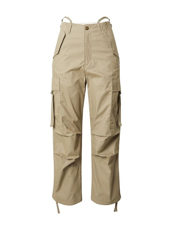 G-STAR G-STAR Kargo hlače  kaki