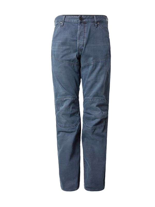 G-STAR G-STAR Kavbojke '5620'  moder denim