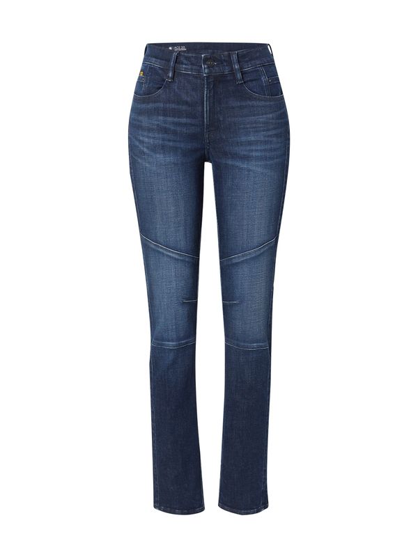 G-STAR G-STAR Kavbojke 'Ace 2.0'  temno modra