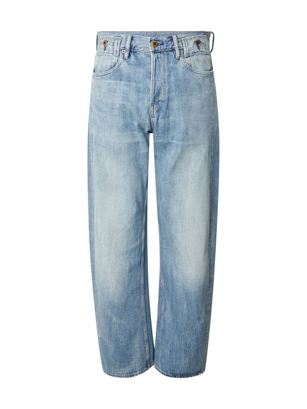 G-STAR G-STAR Kavbojke 'Bend'  moder denim