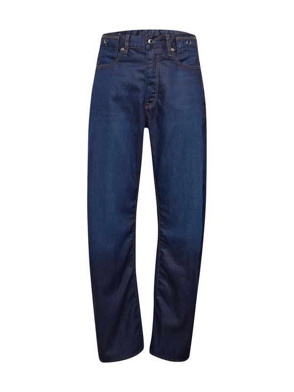 G-STAR G-STAR Kavbojke 'Bend'  temno modra