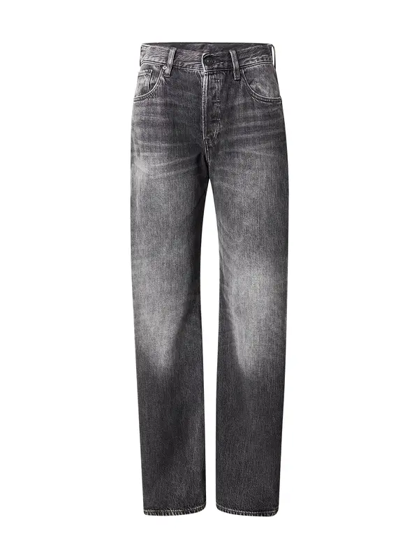 G-STAR G-STAR Kavbojke 'Bowey 3D Boyfriend'  siv denim