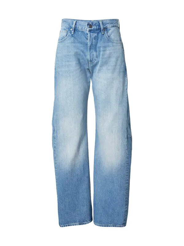 G-STAR G-STAR Kavbojke 'Bowey'  moder denim