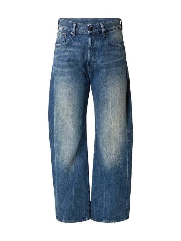 G-STAR G-STAR Kavbojke 'Bowey'  moder denim