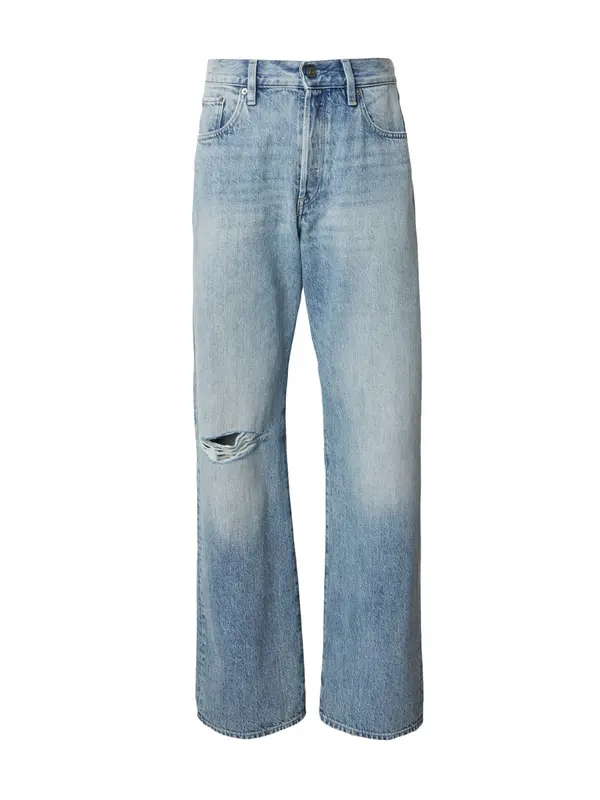 G-STAR G-STAR Kavbojke 'Bowey'  moder denim