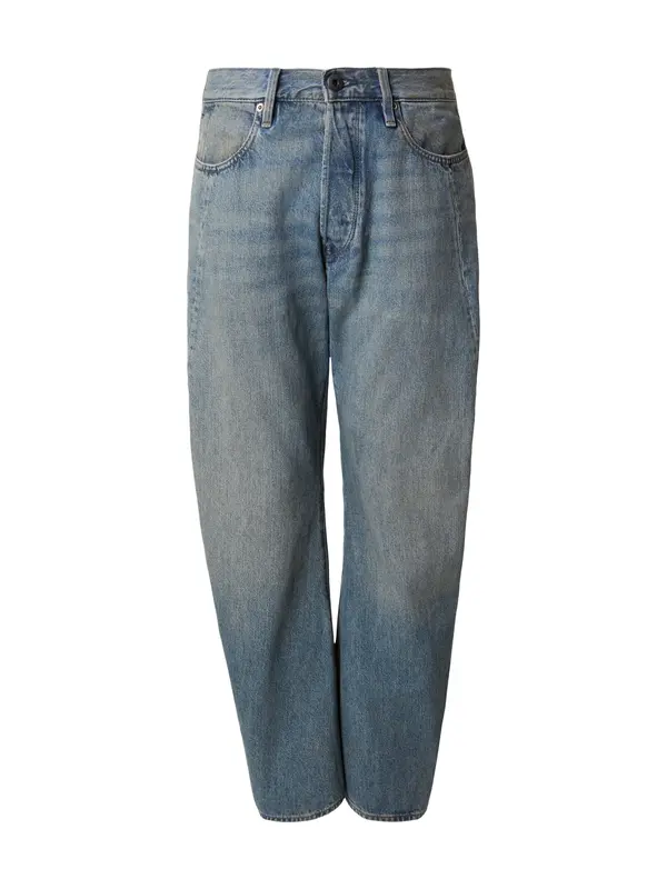 G-STAR G-STAR Kavbojke 'Contor'  moder denim