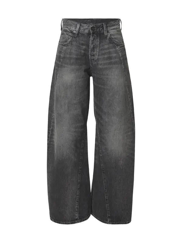 G-STAR G-STAR Kavbojke 'Contor'  siv denim