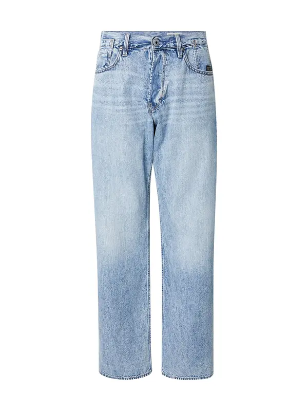 G-STAR G-STAR Kavbojke 'Deeggie'  moder denim
