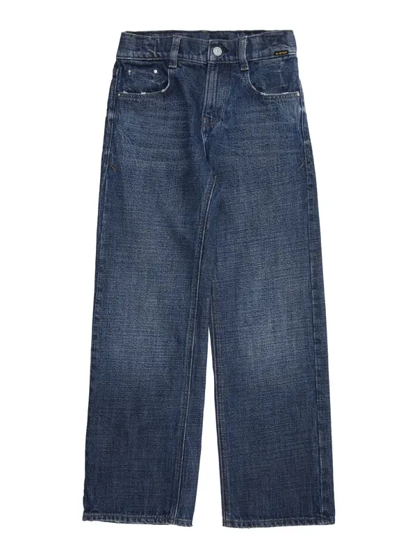 G-STAR G-STAR Kavbojke 'Judee'  moder denim