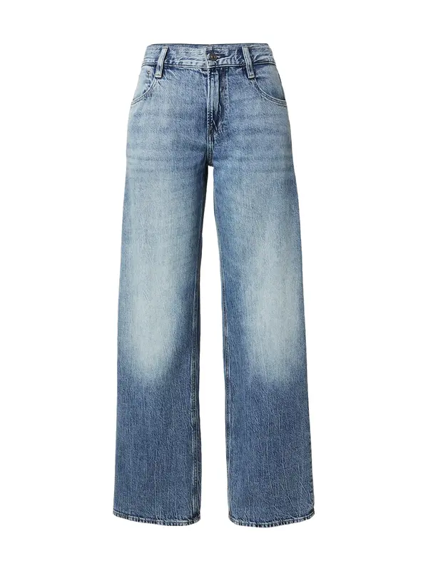 G-STAR G-STAR Kavbojke 'Judee'  moder denim