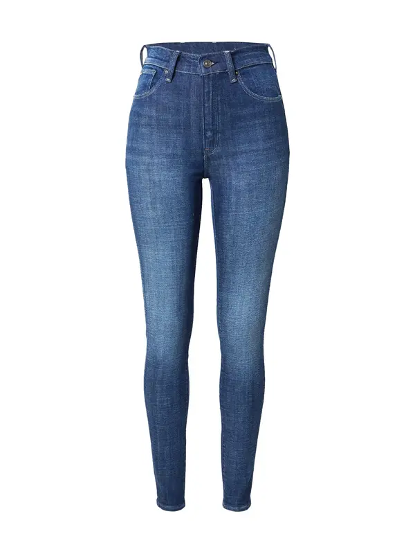 G-STAR G-STAR Kavbojke 'Kafey'  moder denim