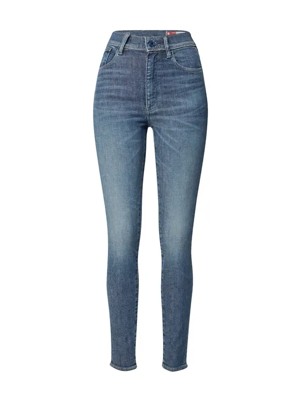 G-STAR G-STAR Kavbojke 'Kafey'  moder denim