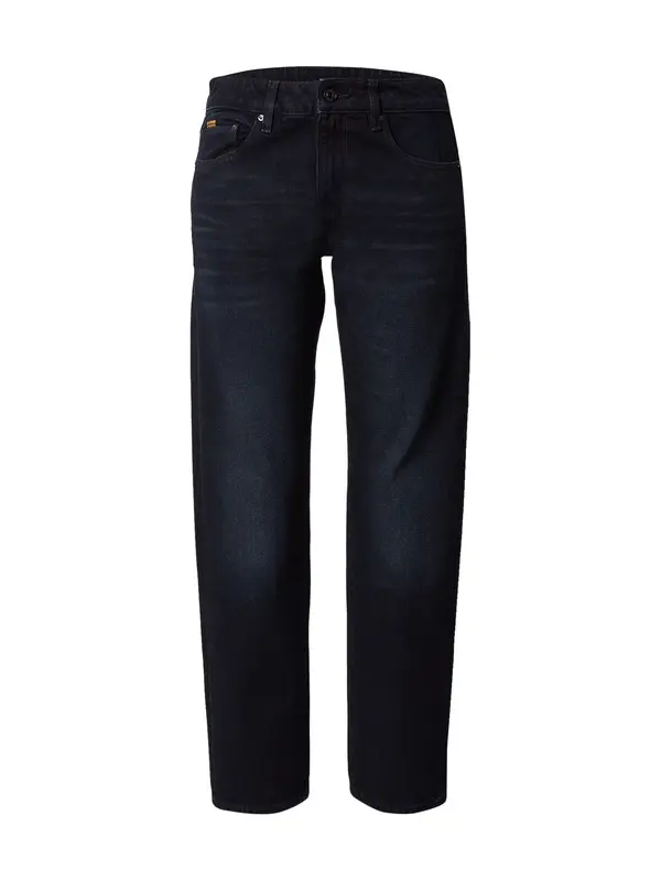 G-STAR G-STAR Kavbojke 'Kate'  črn denim