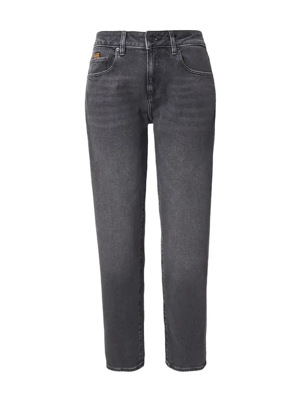 G-STAR G-STAR Kavbojke 'Kate'  siv denim