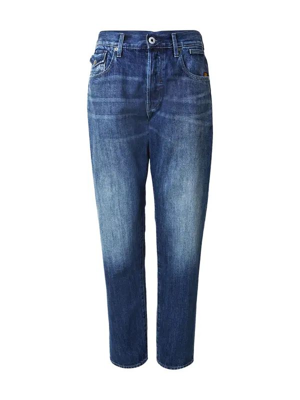 G-STAR G-STAR Kavbojke 'Morry'  moder denim