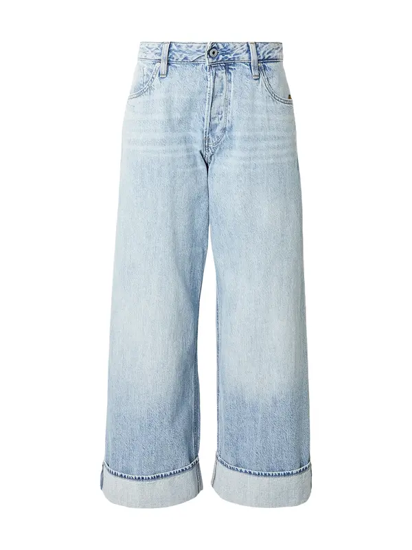 G-STAR G-STAR Kavbojke 'Roxx'  moder denim