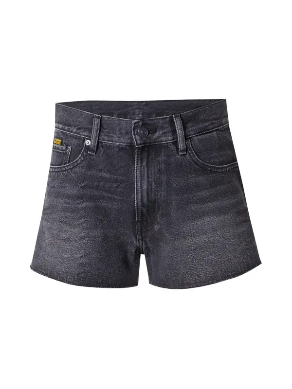 G-STAR G-STAR Kavbojke  siv denim