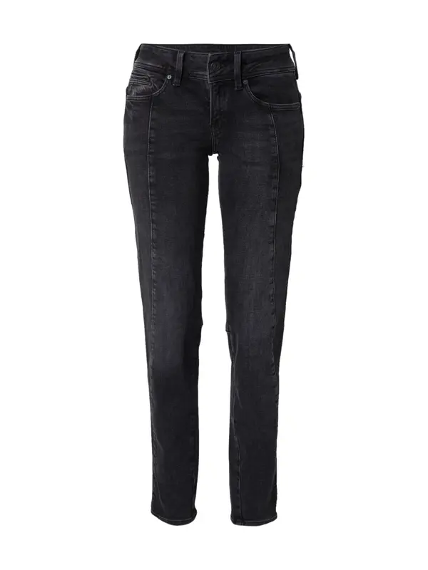 G-STAR G-STAR Kavbojke  siv denim