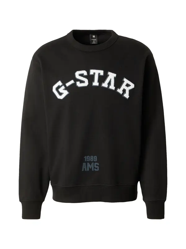 G-STAR G-STAR Majica  bazaltno siva / črna / bela