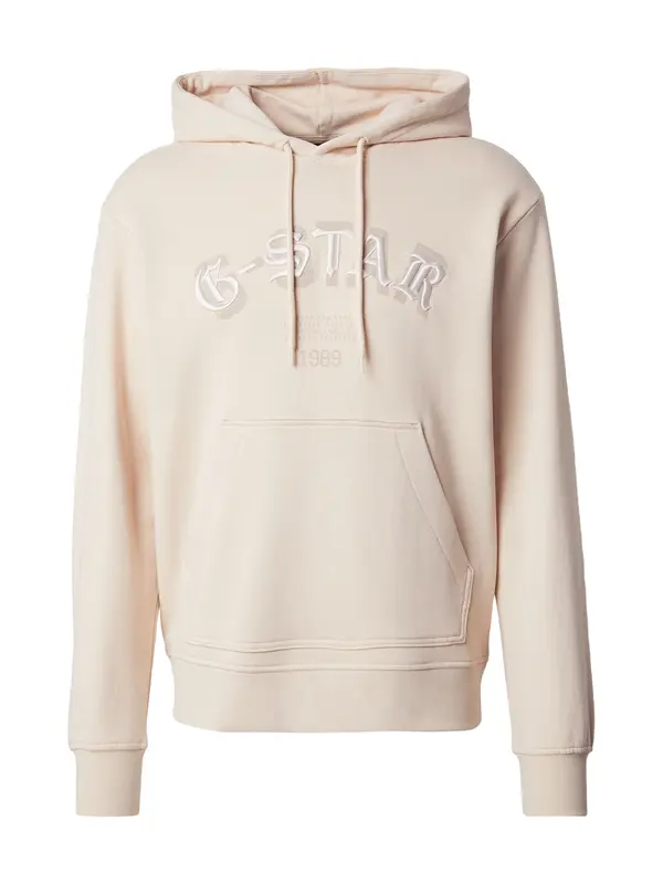 G-STAR G-STAR Majica  bež / temno bež / bela