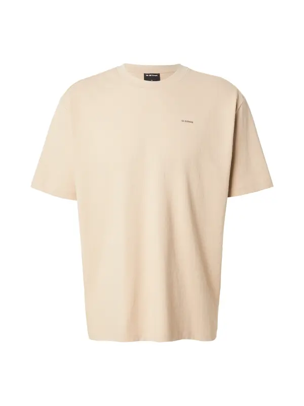G-STAR G-STAR Majica  chamois